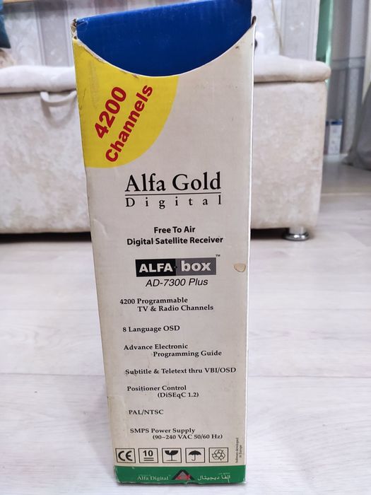 Спутниковый рессивер