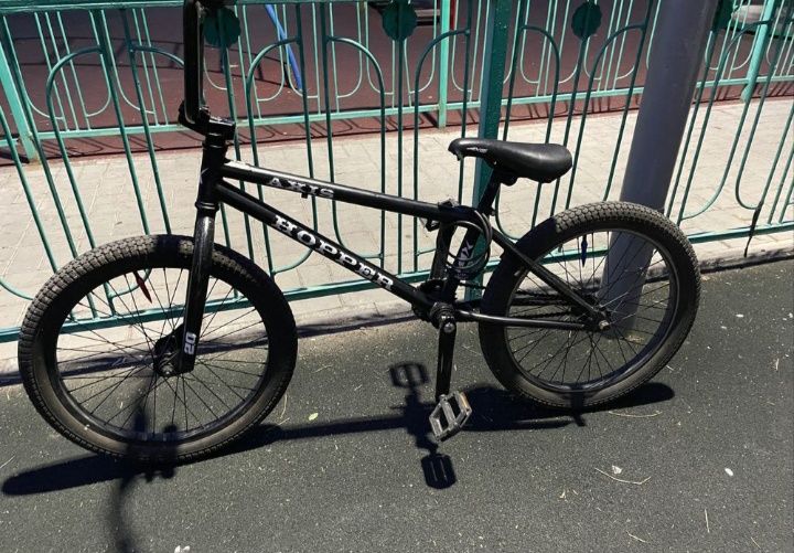 BMX  axis hopper
