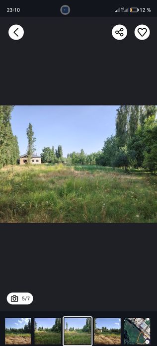 Продаётся участка