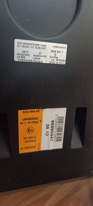 Автокресло Maxi Cosi 9-18 кг