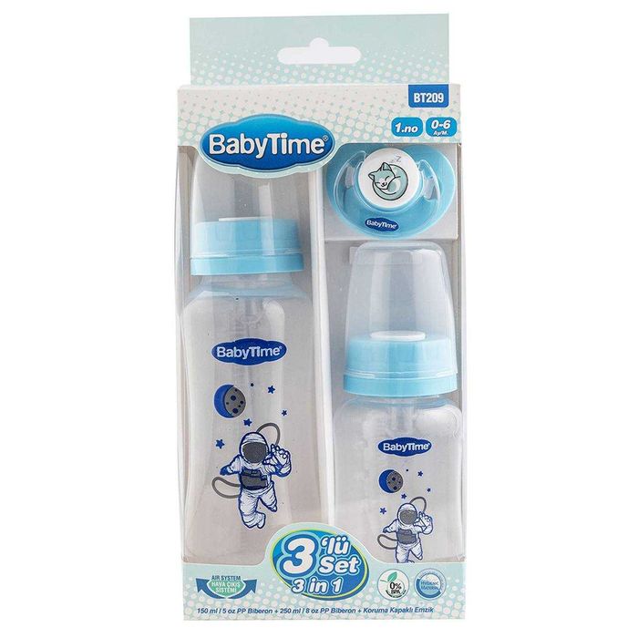 Комплект пустышек для новорожденных Брендовая