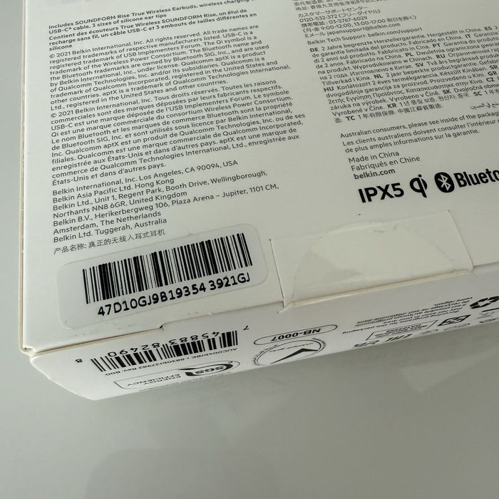 Безжични слушалки Belkin SOUNDFORM Rise True, черни