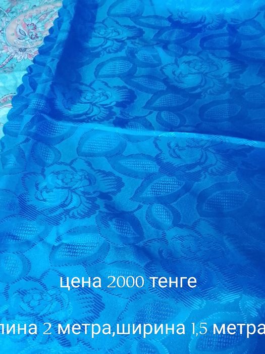 Скатерти шелк и синтетика