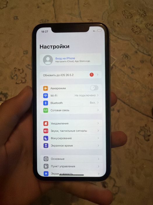 Iphone 11 Бу продаеться