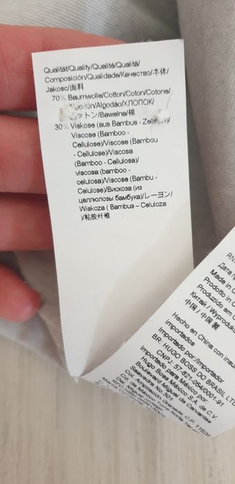 Hugo Boss Rikki Slim Fit Cotton Bamboo Mens / XL  ОРИГИНАЛ! Мъжка Риза