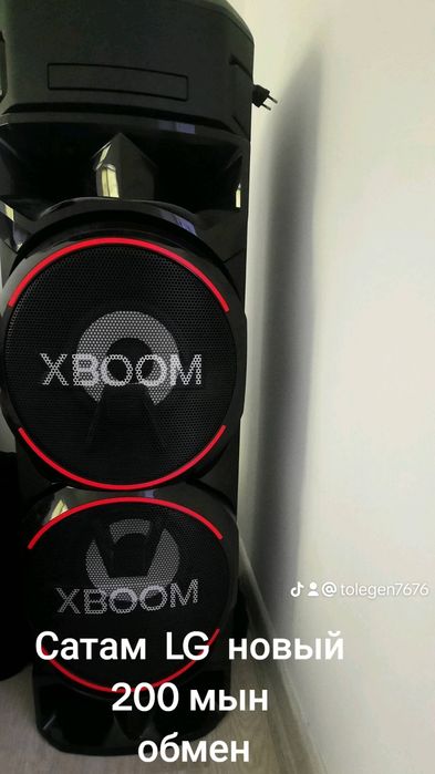 LG колонка  новый