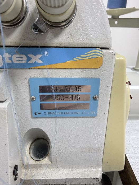 Индустриален 5-конечен оверлог Kingtex SH-7005 – със servo мотор