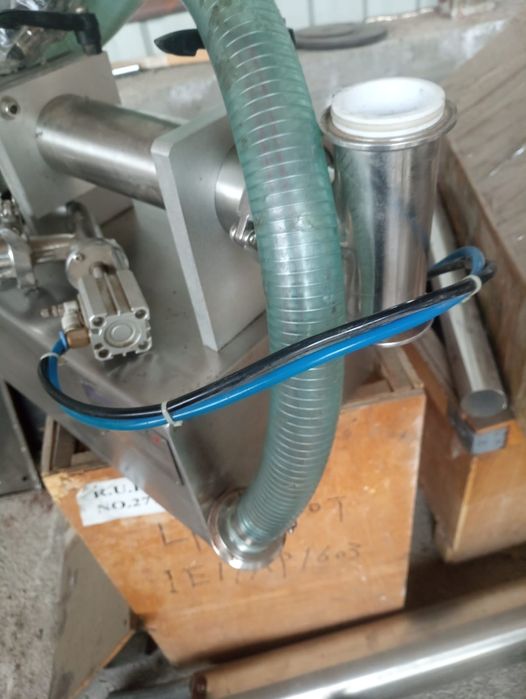 Продам дозатор на 500 гр