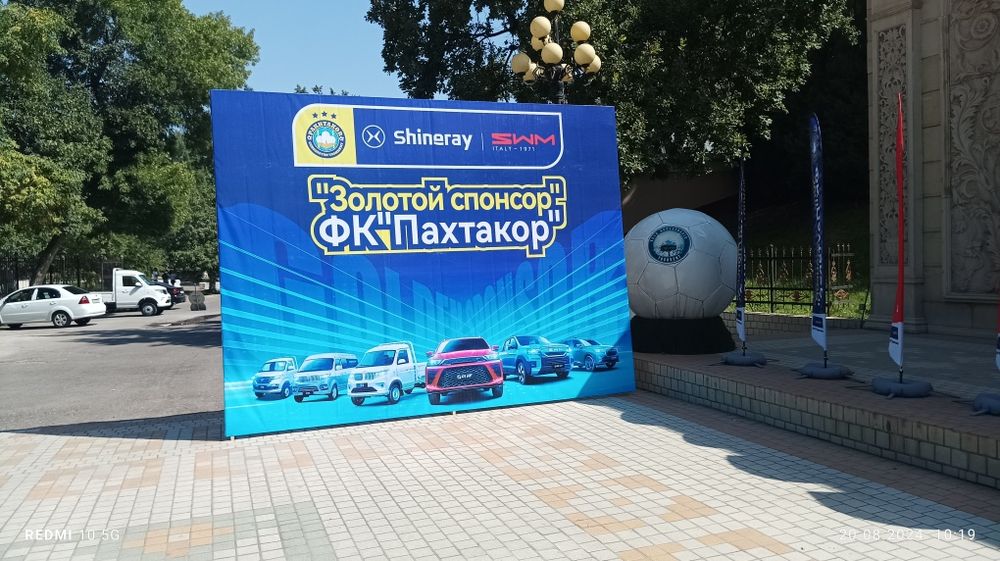 Reklama yoʻnalishidagi barcha xizmatlarni taklif etamiz