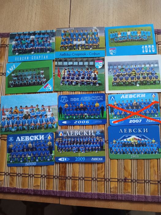 Футболни ретро календарчета на  ФК Левски