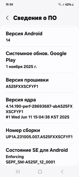 Продам Самсунг а52