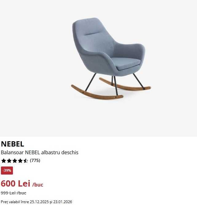 Vand Balansoar NEBEL albastru deschis