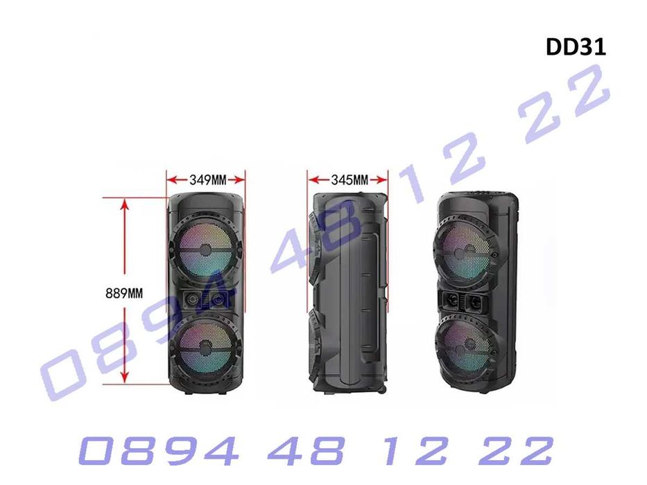 Караоке система с мощни 12 инч bluetooth тонколони бас буфер