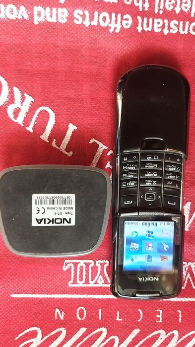 Пиодаеться Nokia 8800 classic без регистрации imei