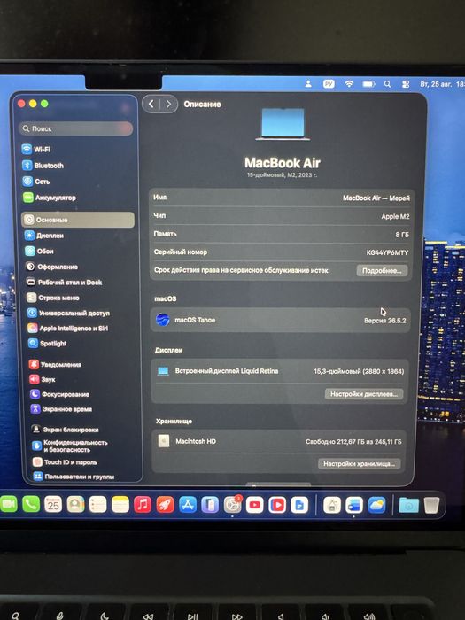 Продам MacBook Air 15″ M2