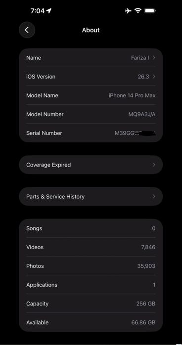Iphone 14 pro max 256гб торг