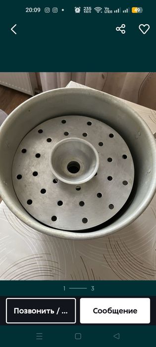 Мантоварка сатылады өтееее арзан бағада 2 шт бар  өте арзанннннн баға