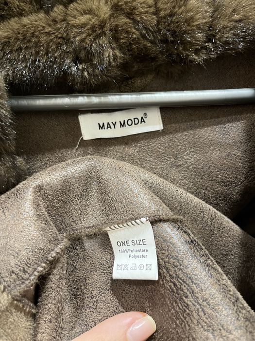 Страхотно дамско палто