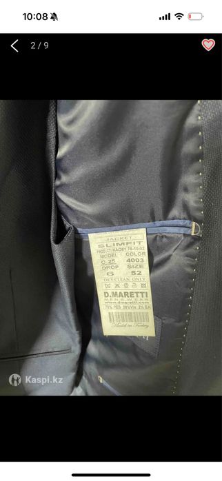 Продам костюм в поадрок рубашка белая