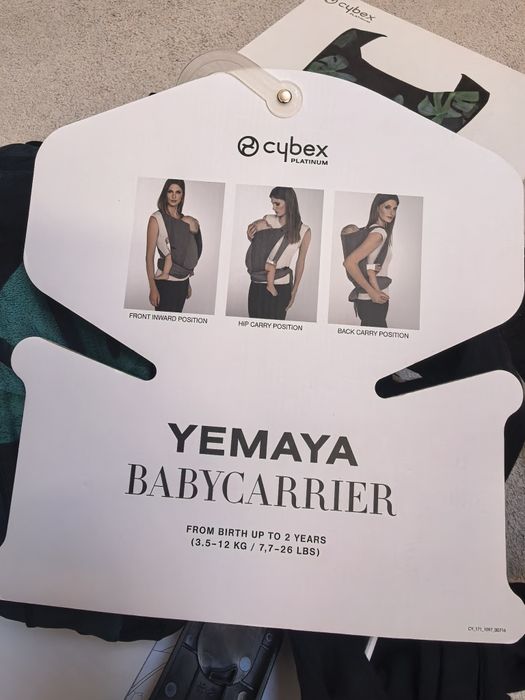Ергономична раница Saybex