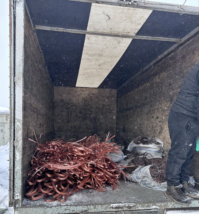 Прием металла Темір қабылдау