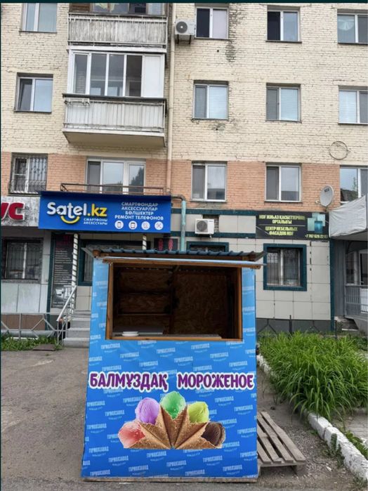 Продам ларек для продажи мороженного