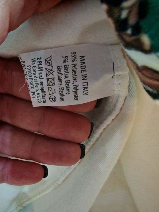 Нови дамски комплекти пролет/лято