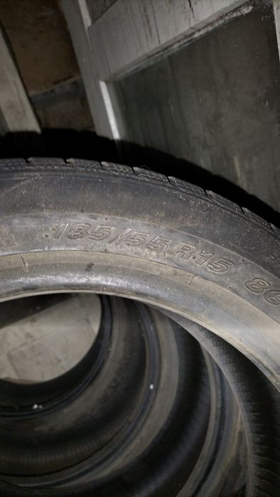 Продам липучку R15