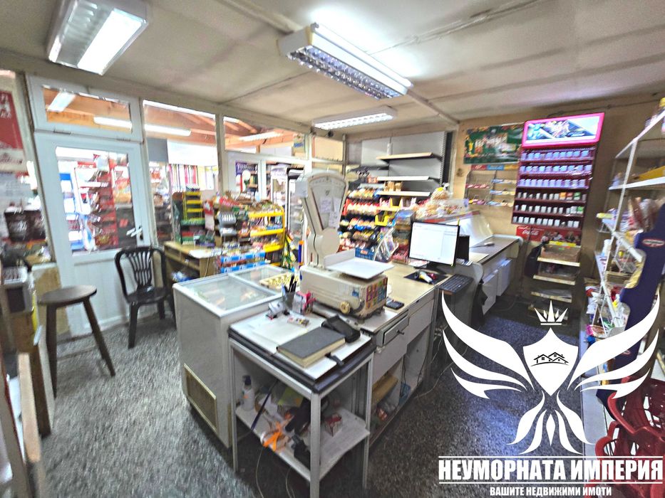Продавам работещ магазин за храна,алкохол,цигари в Асеновград