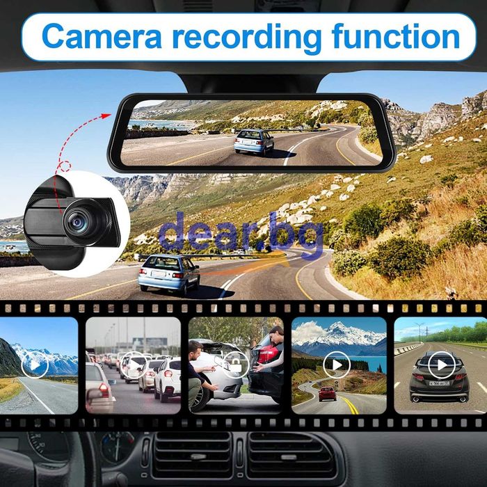 9.66 inch Видеорегистратор с две камери огледало CarPlay/Android Auto