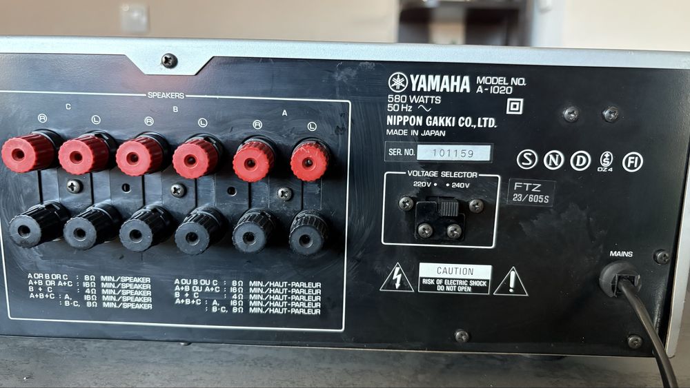 Стерео усилвател Yamaha A-1020 / 2х125w на 8 ома