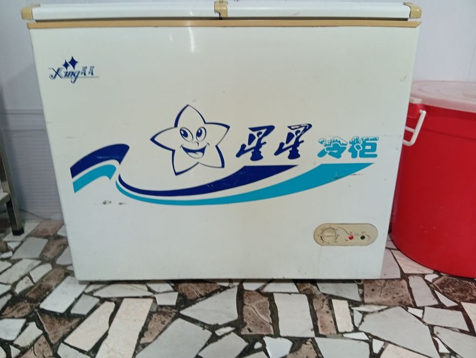 Морозильник сотилади