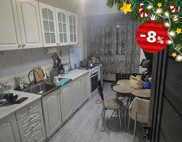 НОВОГОДНИЕ СКИДКИ 3х комнатная квартира 73 м2 ГУВД Корзинка