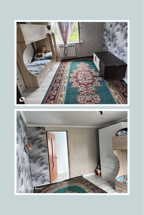 СРОЧНО!  Екі этаж үй сатылады