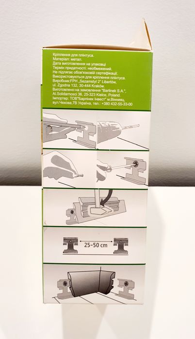 Clema pentru plinta Barlinek