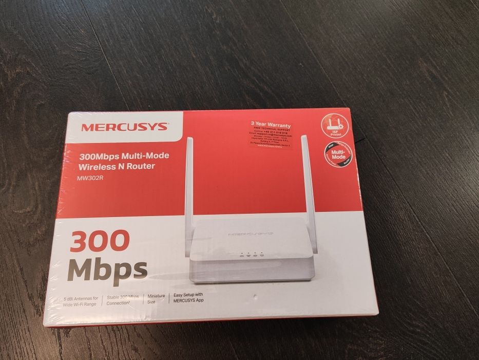 Интернет рутер Wi-Fi