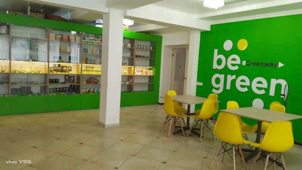 Продам Бизнес Центр