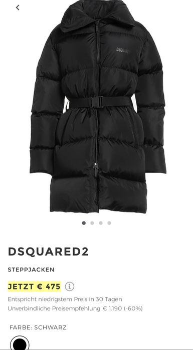 Зимно яке dsquared 2