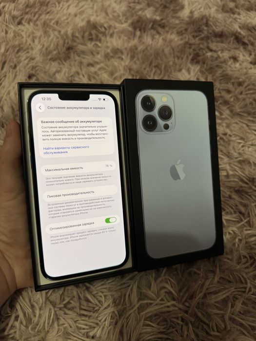 Iphone 13 Pro Max 256gb Айфон 13 Про Макс 256гб