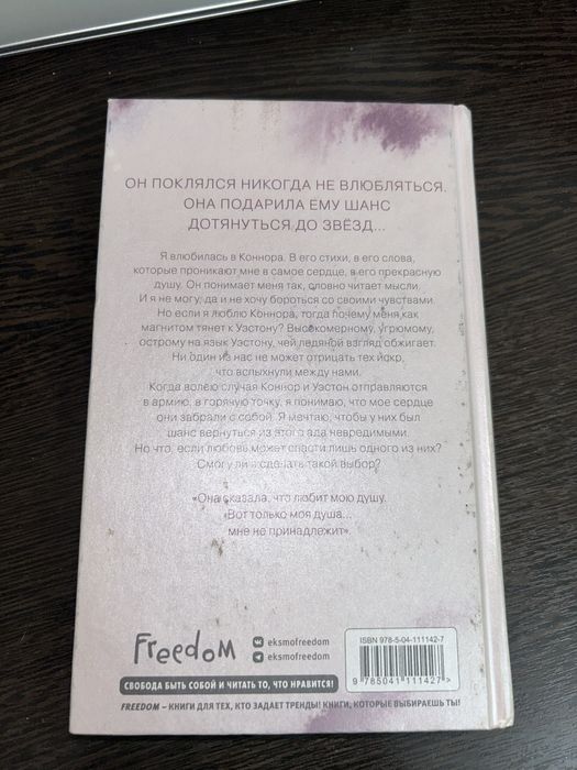 продаю срочно книги!