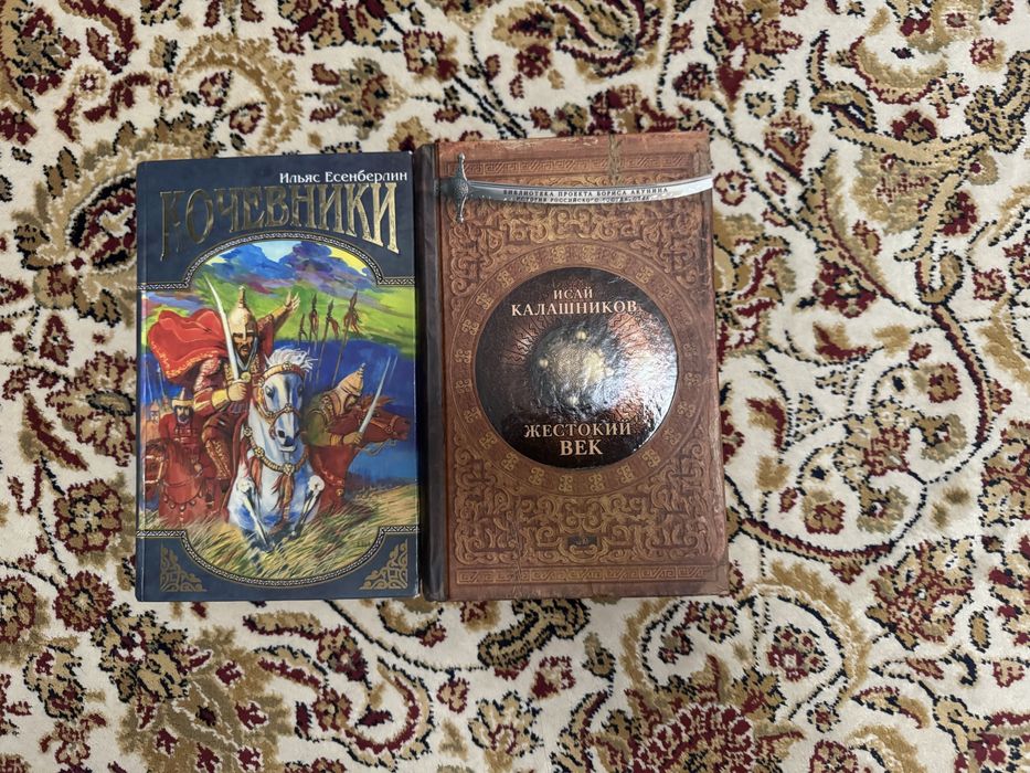 Продам разные книги