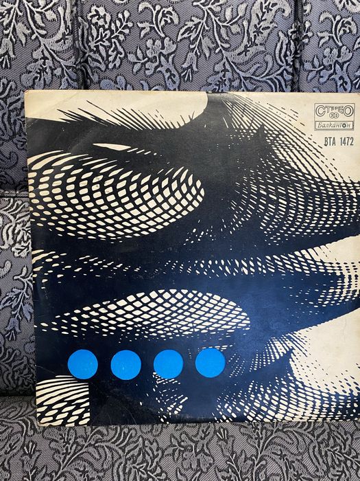 Грамофонни плочи.