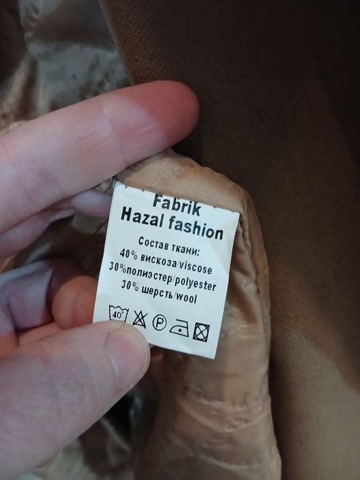 Фирменный Турецкий пальто. Firmenniy Tureskiy palto.