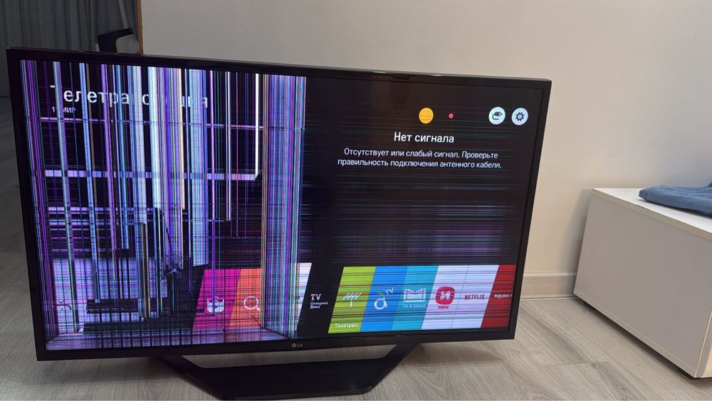 Телевизор LG продается