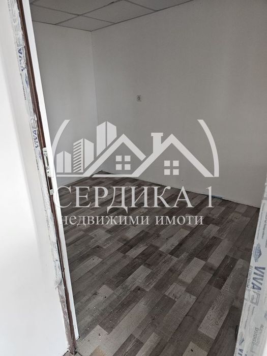 Вила в София, област-с.Царичина