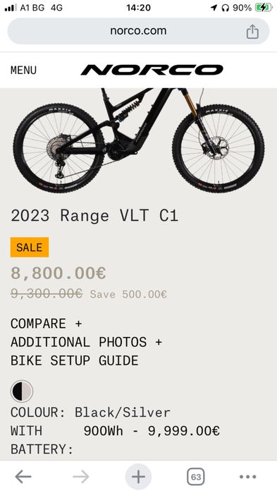 Norco VLT C1 -Range 900w