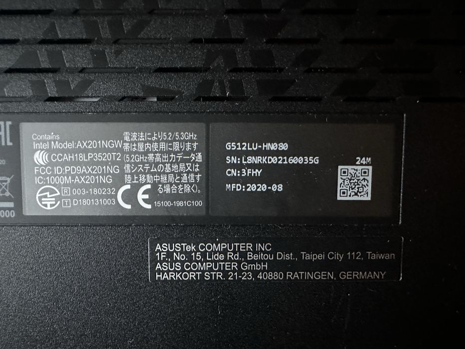 Геймърски лаптоп Asus Rog Strix G15