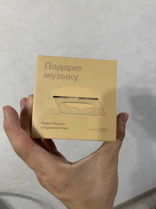 Яндекс станция алиса