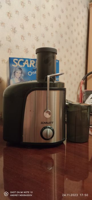 Продам соковыжималку Scarlet