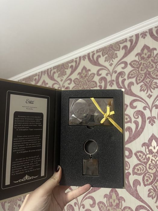 продам подарочный набор